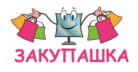 Логотип совместные покупки