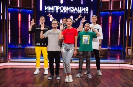 Дима Масленников импровизация импровизация