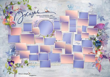 Фон для коллажа из фотографий