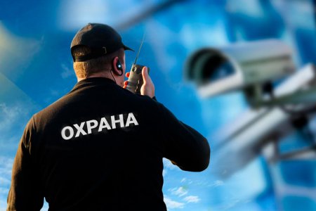 Пиктограмма охранник
