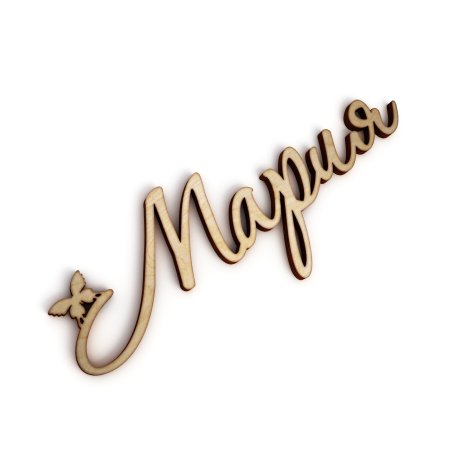 Мария надпись