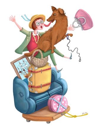 Самуил Маршак багаж