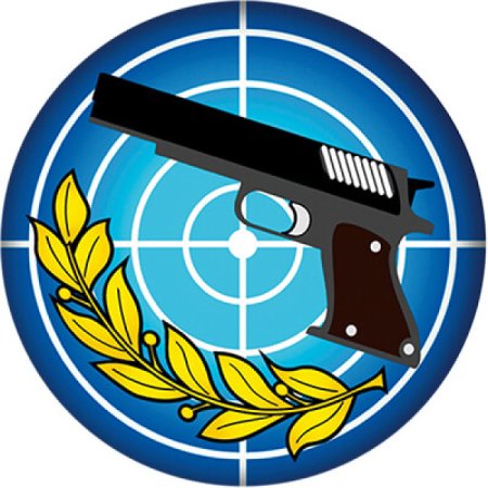 Стрельба из пистолета логотип
