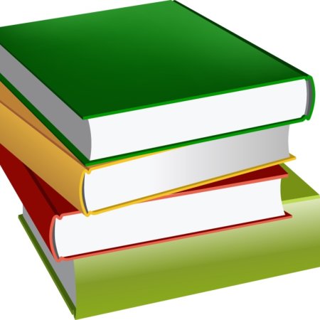 Книга клипарт