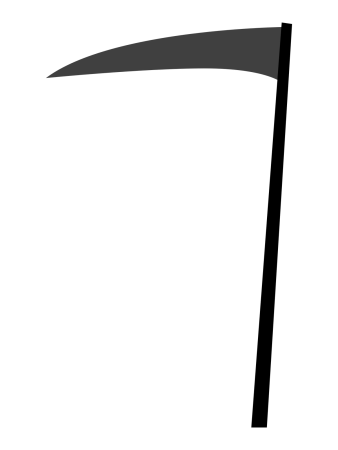 Коса инструмент