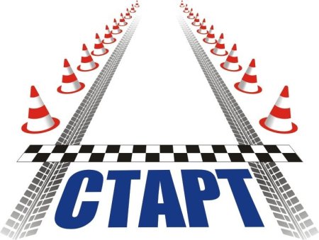 Старт логотип