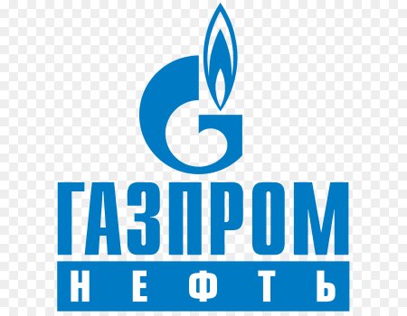 Газпром трансгаз Краснодар эмблема
