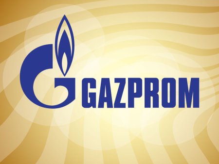 Надпись Газпром