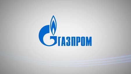 Газпром национальное достояние