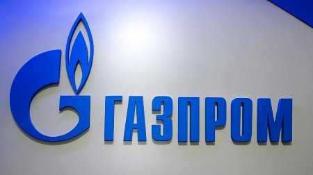 Газпром ПХГ логотип