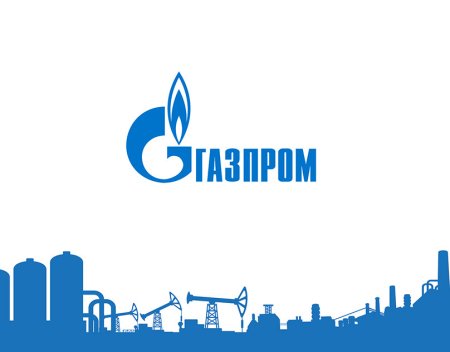 Надпись Газпром