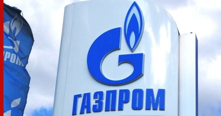 Газпром нефть логотип