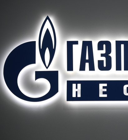 Газпром Энерго лого