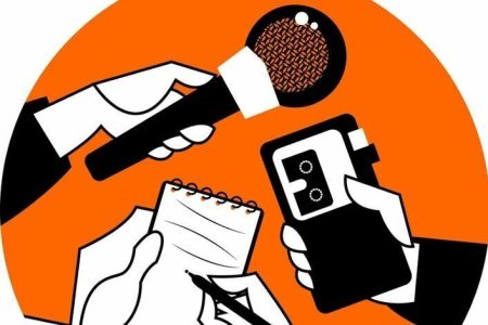 Журналистика иллюстрации