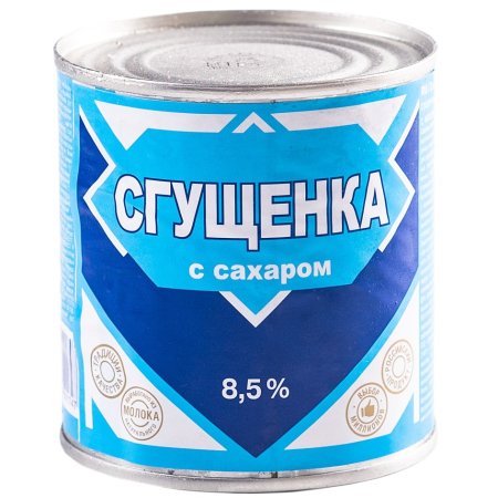 Банка сгущенки