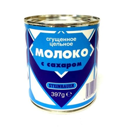 Сливочное сгущенное молоко