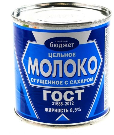Молоко сгущенное с сахаром 8,5% ж/б 380г (ЗАО "Верховский МКЗ")