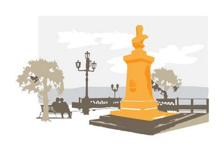 Силует монумента дружбы народов Ижевска