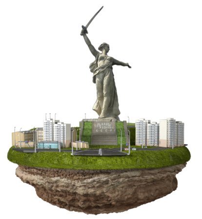 Родина-мать Волгоград