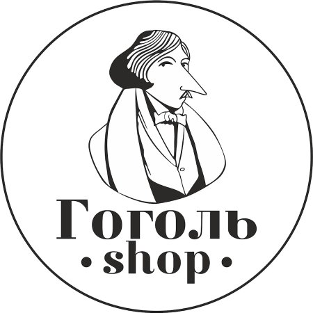 Гоголь Николай Васильевич рисунок