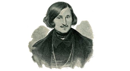 Николай Васильевич Гоголь
