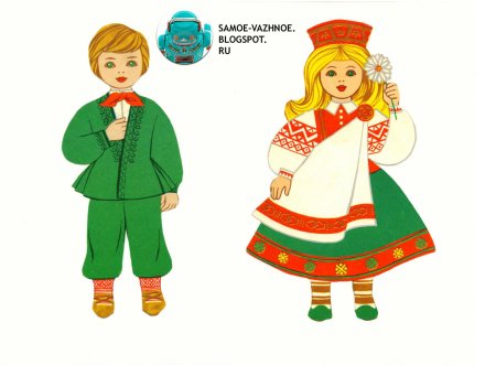 Бумажные куклы в национальных костюмах