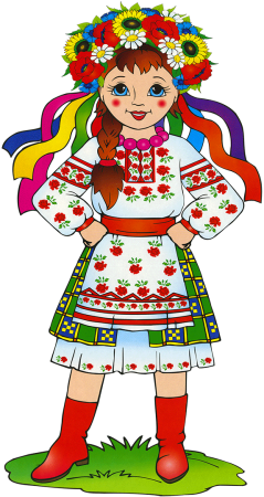 Украинцы национальный костюм для детей