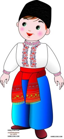 Украинцы национальный костюм для детей