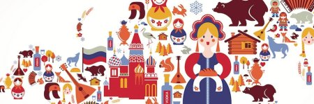 Традиционные символы России