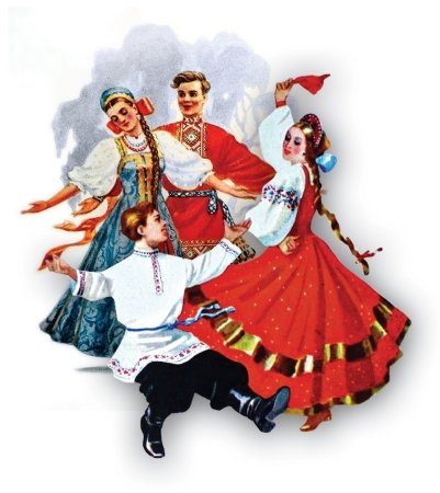 Народные танцы