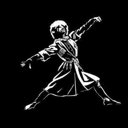 Кавказский танцор силуэт
