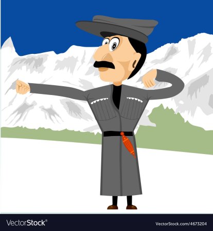 Грузин вектор