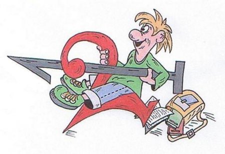 Двойка двоечнику