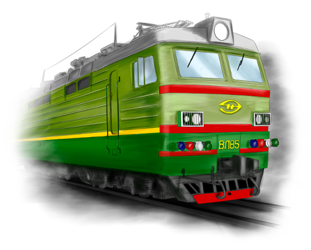Электровоз это для детей