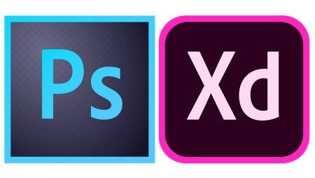 Иконки фотошопа иллюстратора