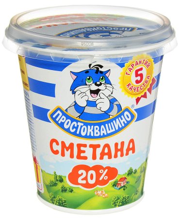 Сметана Простоквашино 20 315г