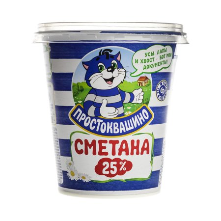 Сметана Простоквашино 15% 300г