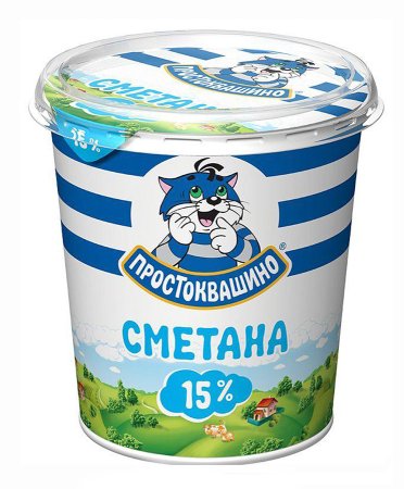 Сметана Простоквашино 315 гр