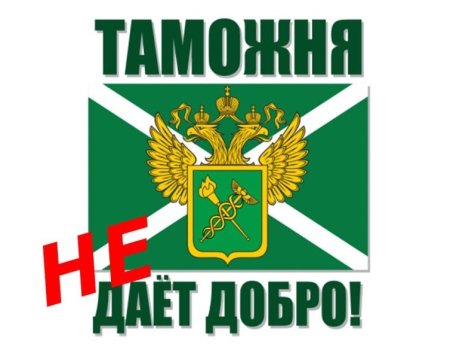 Логистика без фона на складе