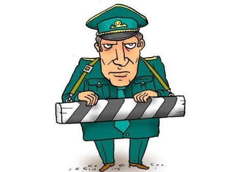 Товары через границу