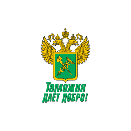 Таможенник мультяшный