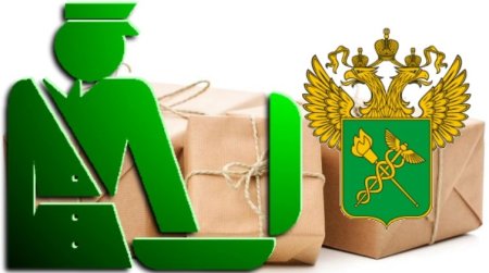 Таможенник мультяшный