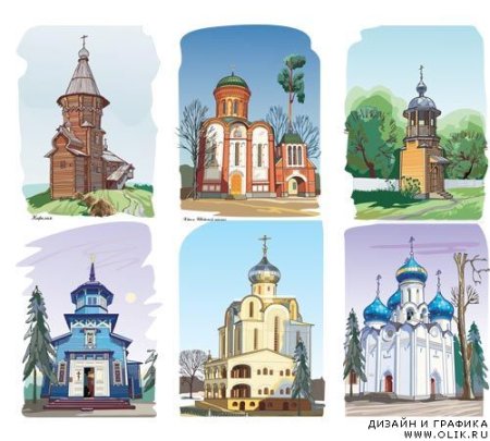 Суздаль Векторная Графика