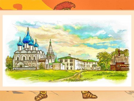 Суздальский Кремль рисунок