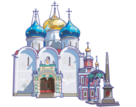 Церковь на прозрачном фоне