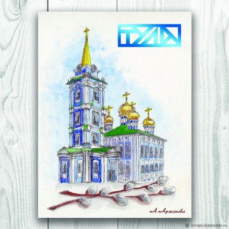 Тульский Кремль вектор