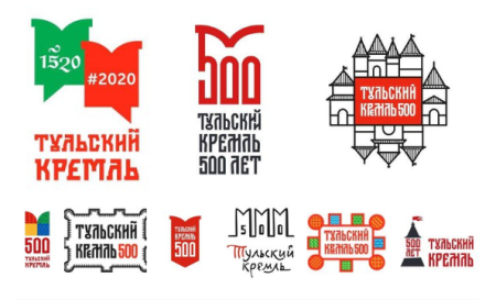 Тула Тульский Кремль Графика