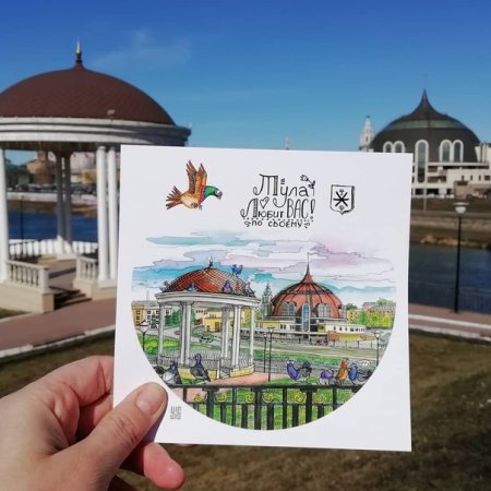 Тула достопримечательности вектор