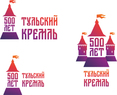 Тула логотип города