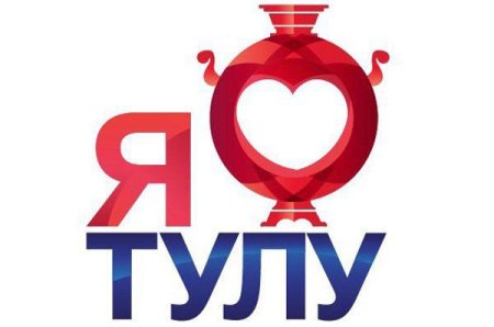 Кремль Тула акварелью